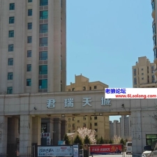 #长春#,#探店# 性价比实在是低