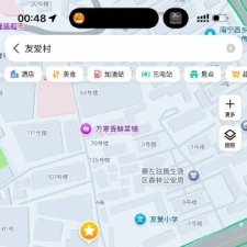 #南宁#,#扫街#,#站街# 越晚越安全