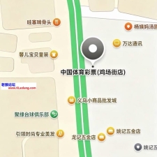 #贵州#,#扫街#,#站街# 但是态度不错的妹放了一水 还算比较爽