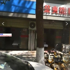 #武汉#,#扫街#,#路边店# 2] 武汉 荣华一路 大概七八个门店 每个门店都很顶 中午就开始营业了