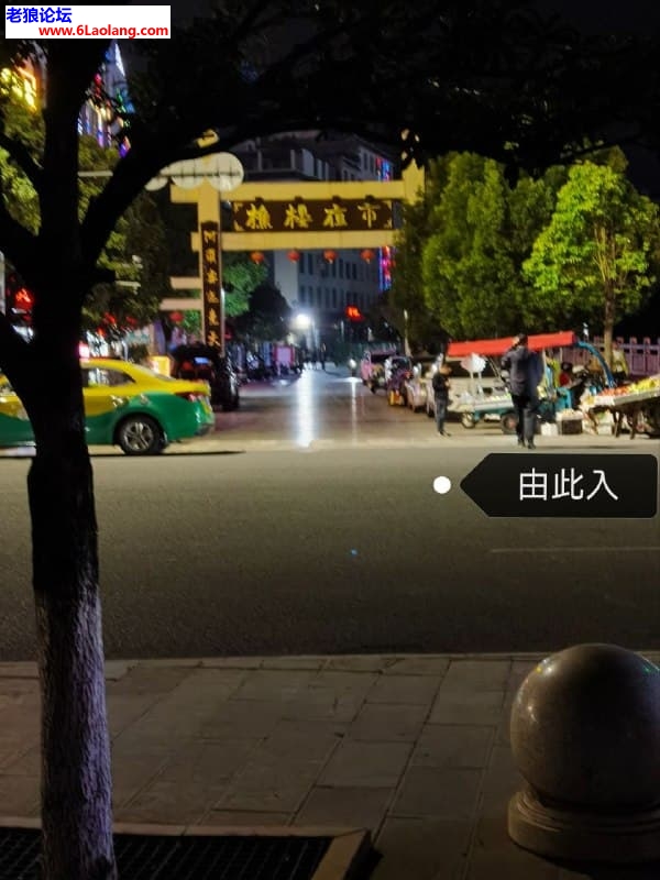 #曲靖#,#扫街# 求老司机推荐啊